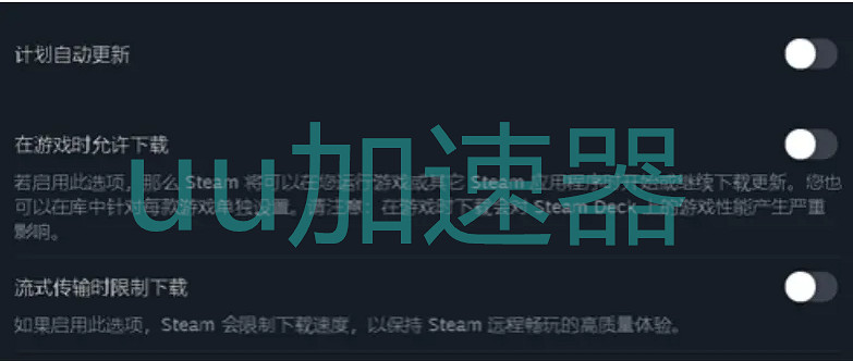 APEX頻繁掉線怎麽辦?APEX掉線的解決方法 APEX頻繁掉線怎麽辦?APEX掉線的解決方法