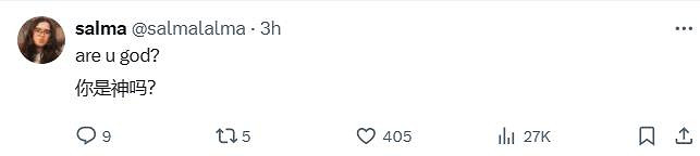 太牛了！《星露谷物語》開發者連夜肝出1.6.2版修復更新檔