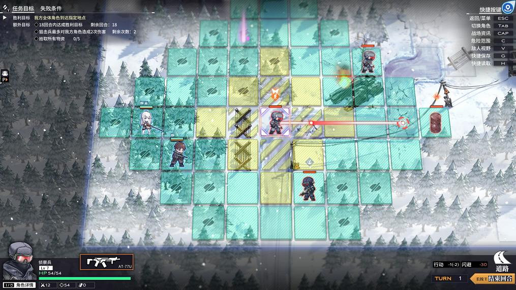 《逆向坍塌：麵包房行動》評測：十年後重拾這段旅途