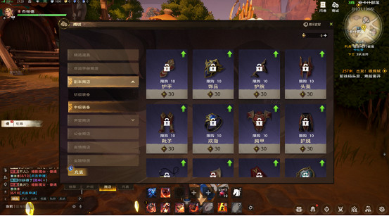 百萬人排隊 不賣數值的《塔瑞斯世界》有什麽魔力? 百萬人排隊 不賣數值的《塔瑞斯世界》有什麽魔力?