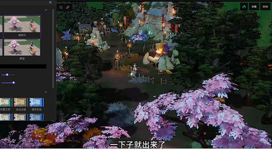 全民製作人有手就行 網易Y3編輯器讓UGC創作再迎新熱潮