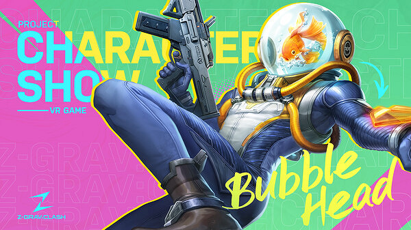 中國大陸研發VR大逃殺遊戲《淩空對決》B測開啟！可免費體驗