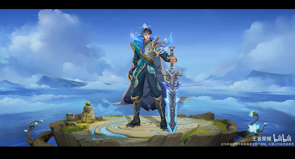 《王者榮耀》S35賽季皮膚爆料：青藍色特效十分炫酷！