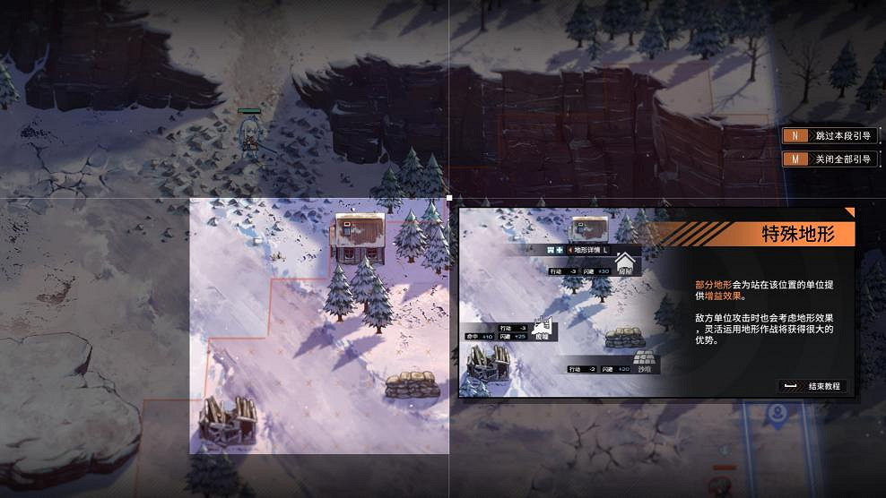 《逆向坍塌：麵包房行動》評測：十年後重拾這段旅途