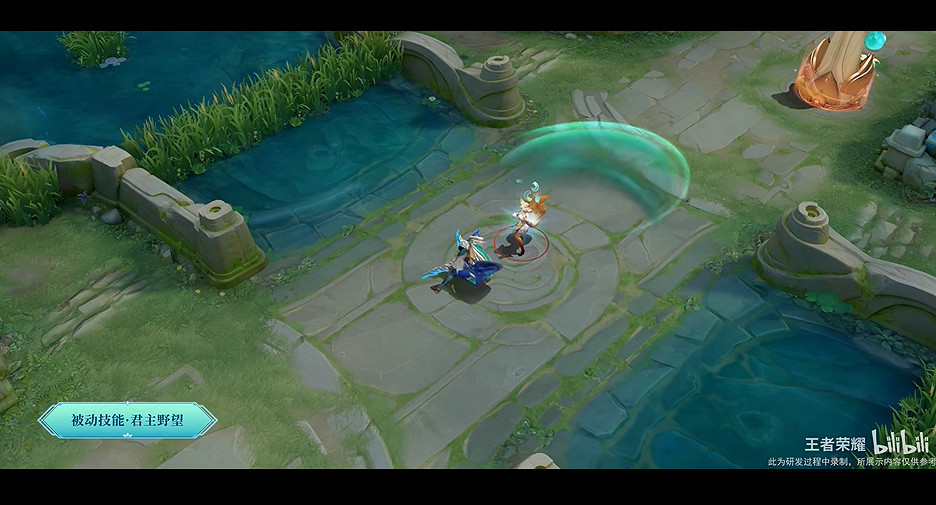 《王者榮耀》S35賽季皮膚爆料：青藍色特效十分炫酷！