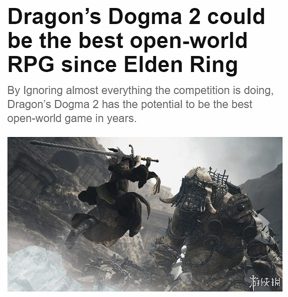 VGC稱讚《龍信2》：《艾爾登法環》後最好的ARPG