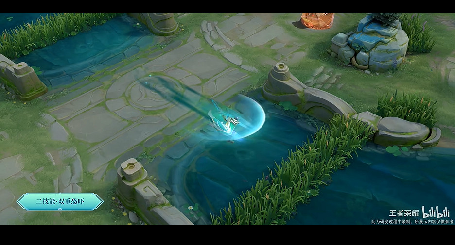 《王者榮耀》S35賽季皮膚爆料：青藍色特效十分炫酷！