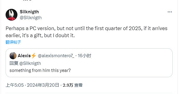 知情人暗示《戰神:諸神黃昏》或於明年一季度登陸PC 知情人暗示《戰神:諸神黃昏》或於明年一季度登陸PC