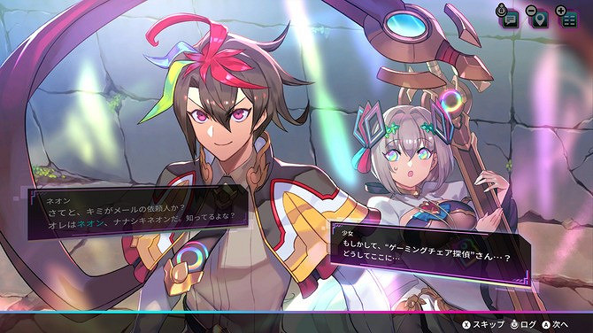 《Card en ciel》預定登陸多平台 卡牌戰鬥RPG新遊