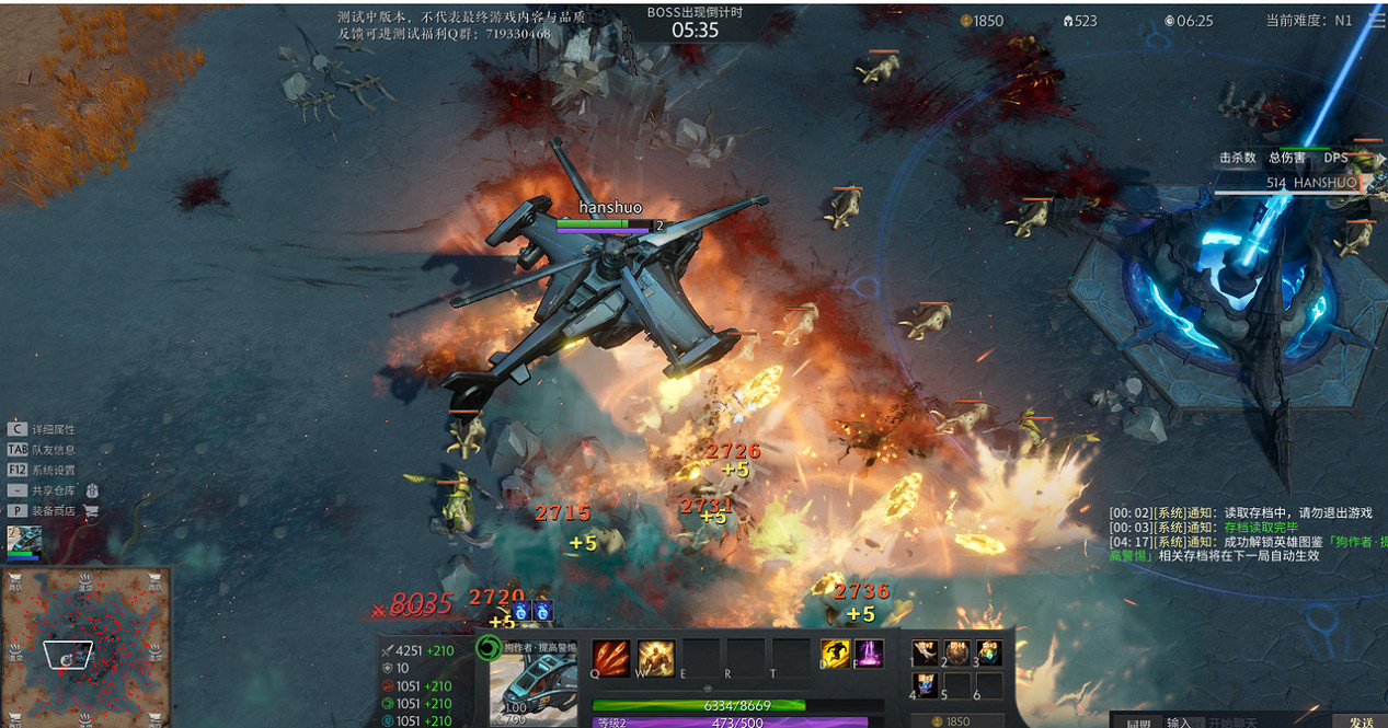 全民製作人有手就行 網易Y3編輯器讓UGC創作再迎新熱潮