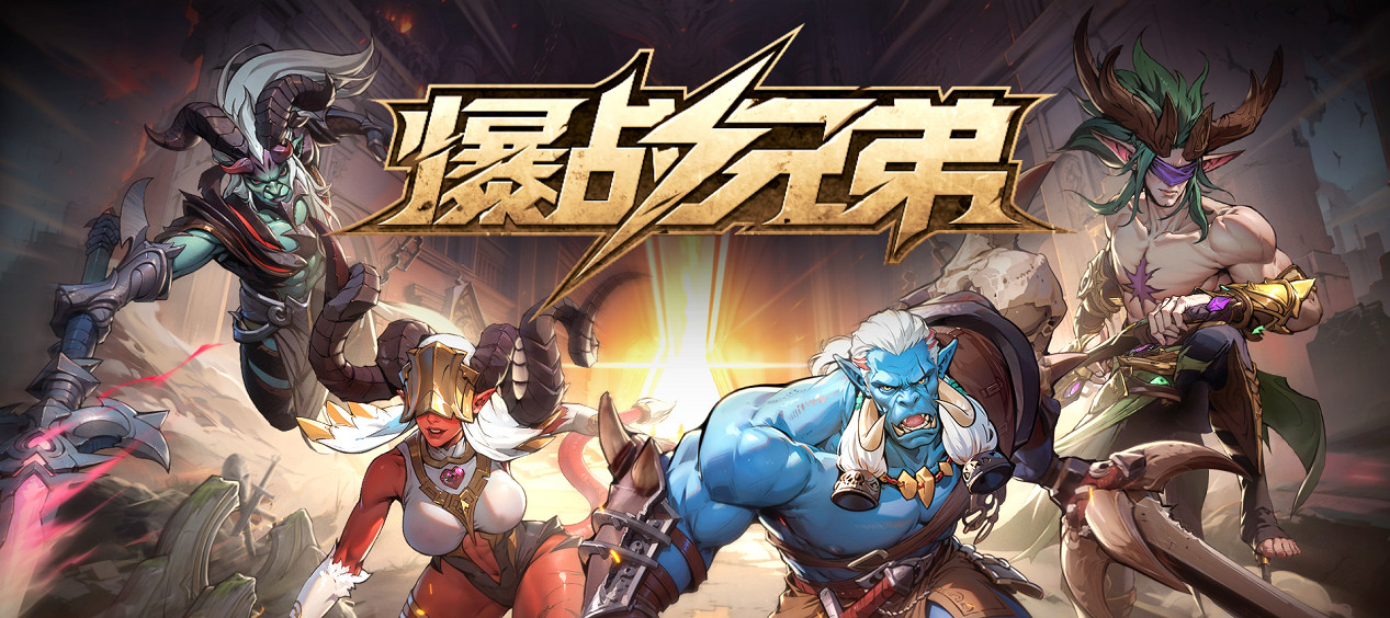 全民製作人有手就行 網易Y3編輯器讓UGC創作再迎新熱潮