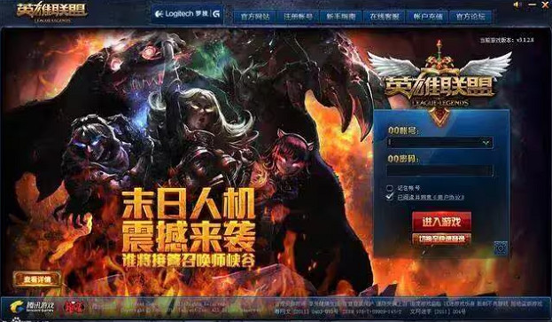 英雄聯盟MMO遊戲重做,拓寬遊戲領域的同時能否把控品質? 英雄聯盟MMO遊戲重做,拓寬遊戲領域的同時能否把控品質?