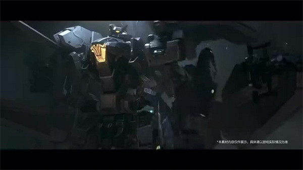 《解限機》新增內容PV公布 線下試玩會將於4月5日開啟 《解限機》新增內容PV公布 線下試玩會將於4月5日開啟