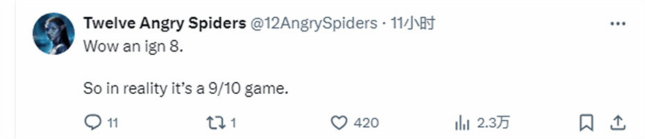 又是IG8!《龍之信條2》IGN評分再次遭到玩家們吐槽 又是IG8!《龍之信條2》IGN評分再次遭到玩家們吐槽