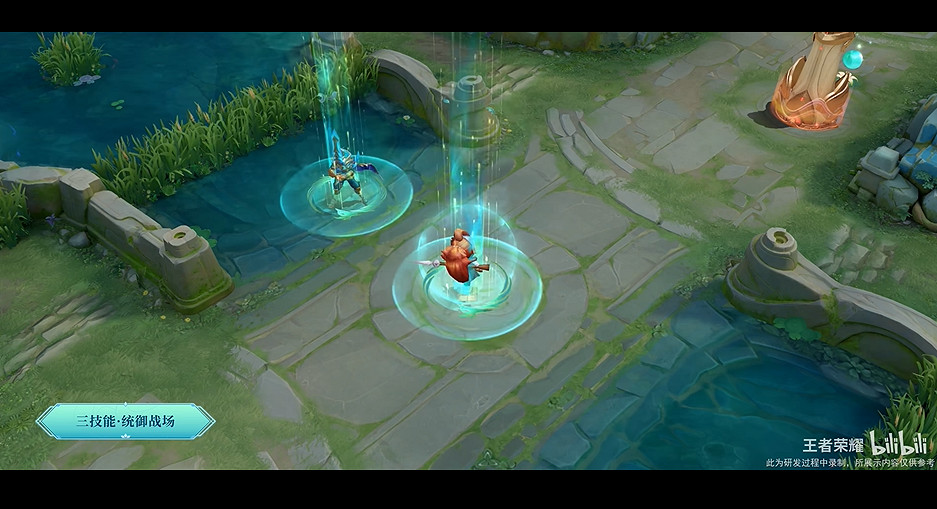 《王者榮耀》S35賽季皮膚爆料：青藍色特效十分炫酷！