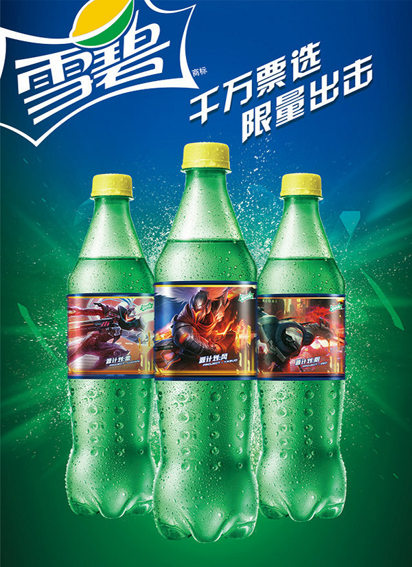 英雄聯盟MMO遊戲重做,拓寬遊戲領域的同時能否把控品質? 英雄聯盟MMO遊戲重做,拓寬遊戲領域的同時能否把控品質?