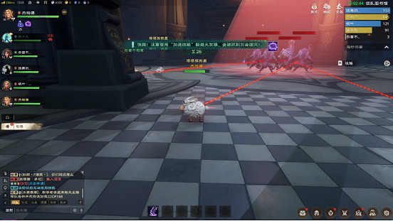 百萬人排隊 不賣數值的《塔瑞斯世界》有什麽魔力? 百萬人排隊 不賣數值的《塔瑞斯世界》有什麽魔力?