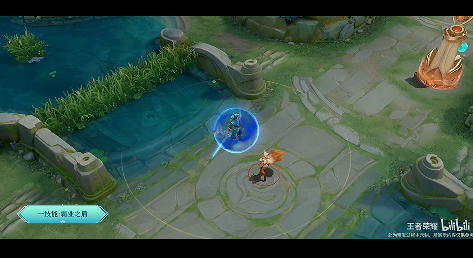 《王者榮耀》S35賽季皮膚爆料：青藍色特效十分炫酷！