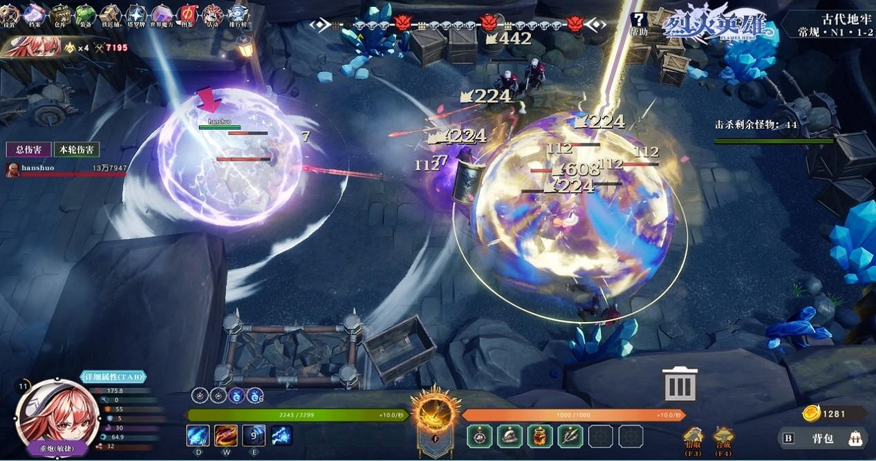 全民製作人有手就行 網易Y3編輯器讓UGC創作再迎新熱潮