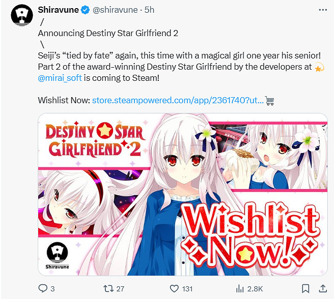 戀愛冒險遊戲《宿星的女朋友2》正式公布！Q2發售！