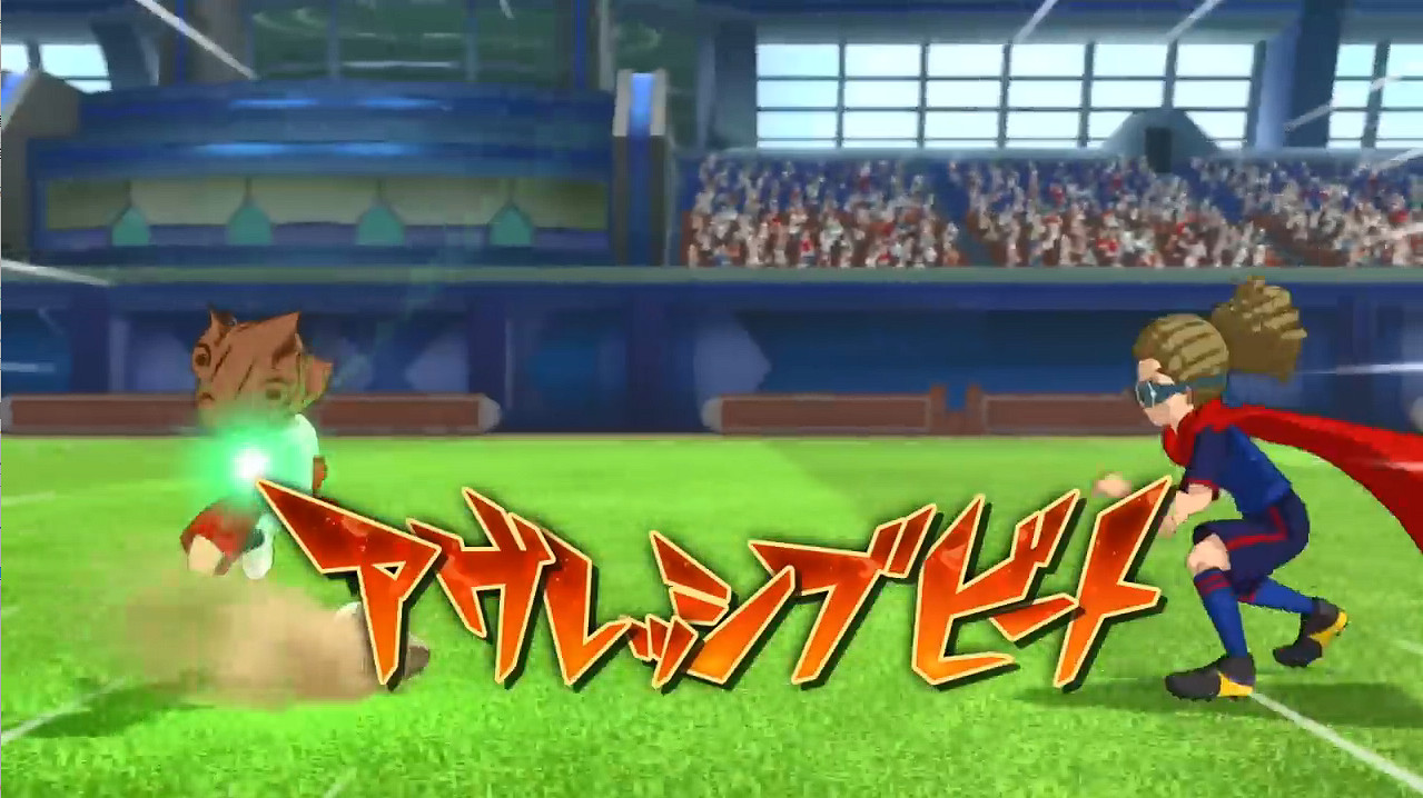 《閃電十一人：英雄的勝利之路》新實機畫面公開！