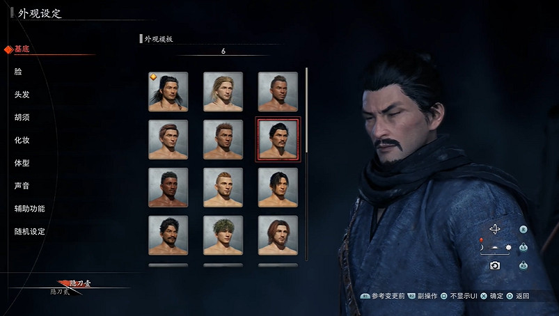 IGN發布《浪人崛起》開場36分鐘實機展示：打擊感十足