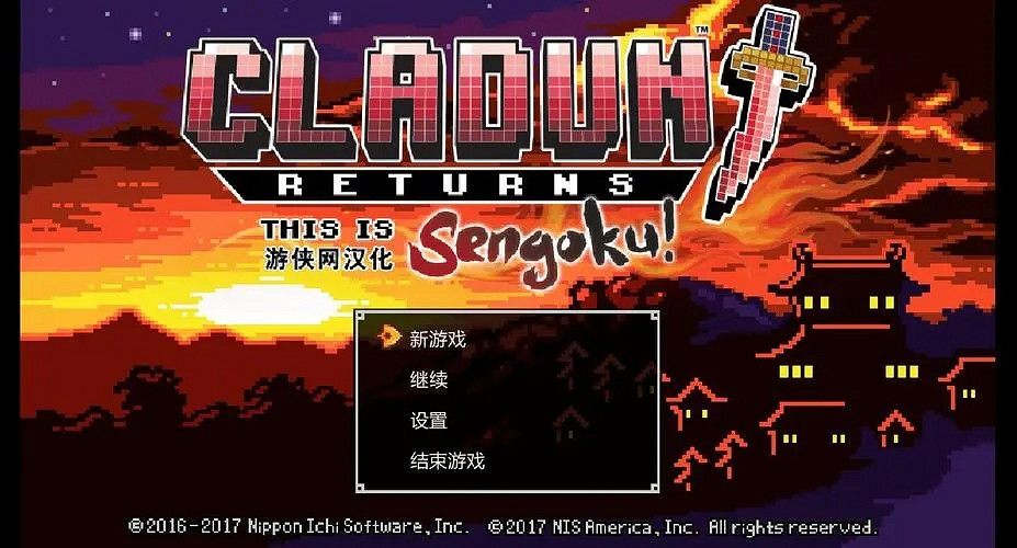 針對中國市場的遊戲開髮指南，本土化能成為基本要求嗎？