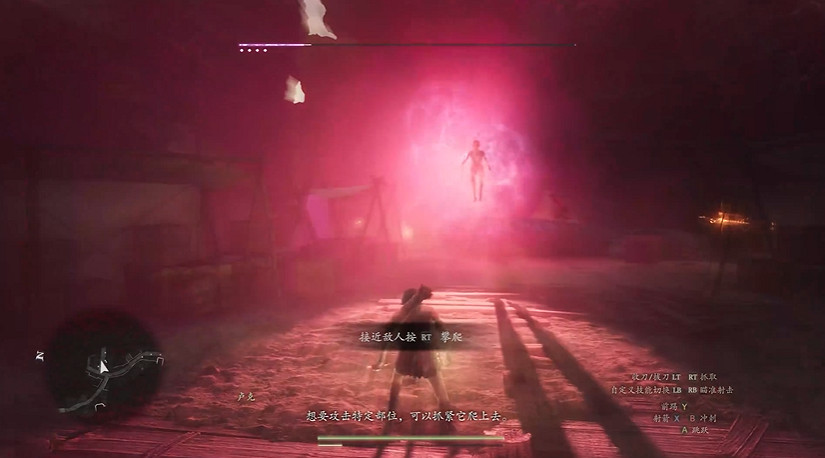 IGN分享《龍之信條2》序章26分鐘實機展示:畫面流暢 IGN分享《龍之信條2》序章26分鐘實機展示:畫面流暢