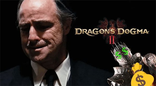 《龍信2》小額付費遭玩家怒斥：最常見的快速旅行都要錢