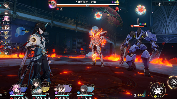 《崩壞星穹鐵道》安靜燃燒怎麽解鎖 安靜燃燒成就攻略