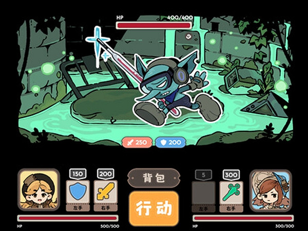 治愈風冒險解密《奇愈地下城》上線Steam!免費開玩 治愈風冒險解密《奇愈地下城》上線Steam!免費開玩