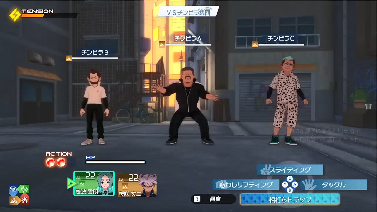 《閃電十一人：英雄的勝利之路》新實機畫面公開！