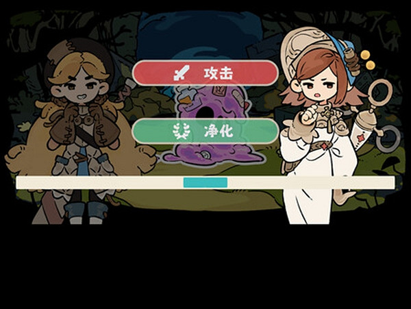 治愈風冒險解密《奇愈地下城》上線Steam!免費開玩 治愈風冒險解密《奇愈地下城》上線Steam!免費開玩