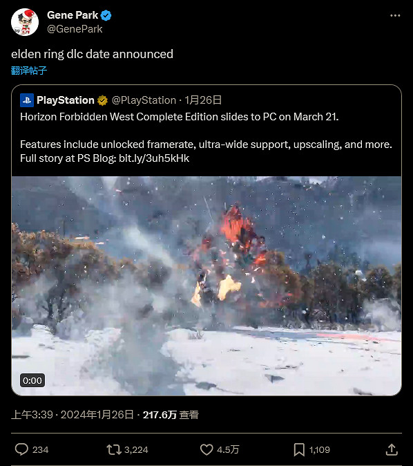 粉絲吐槽《地平線》運氣差:《西域禁地》PC與《龍族教義2》同期 粉絲吐槽《地平線》運氣差:《西域禁地》PC與《龍族教義2》同期