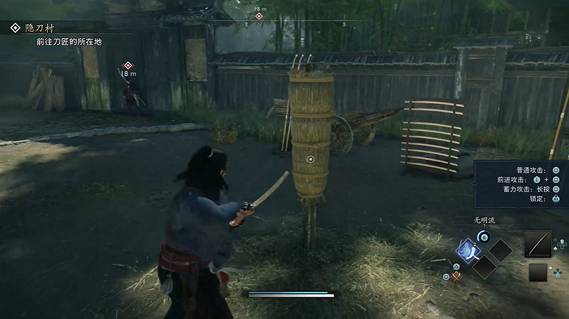 IGN發布《浪人崛起》開場36分鐘實機展示：打擊感十足