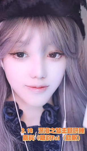 快手遊戲決定與遊戲大廠“背道而馳”，《夢遊》做最關心玩家睡眠的遊戲