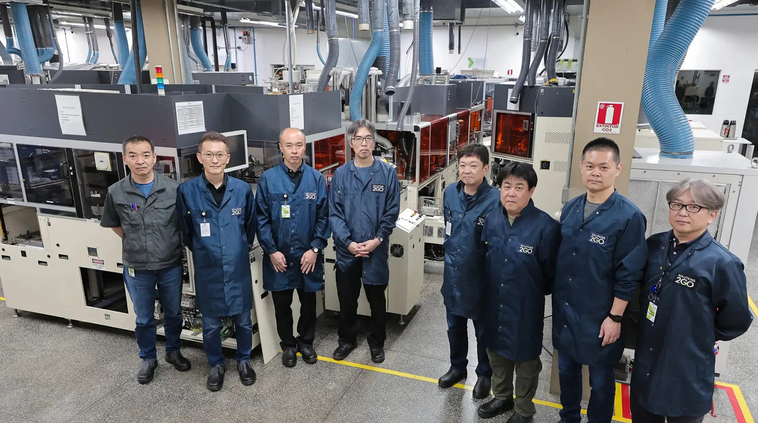 索尼在巴西工廠新開設產品線 為拉美玩家生產PS5光碟 索尼在巴西工廠新開設產品線 為拉美玩家生產PS5光碟