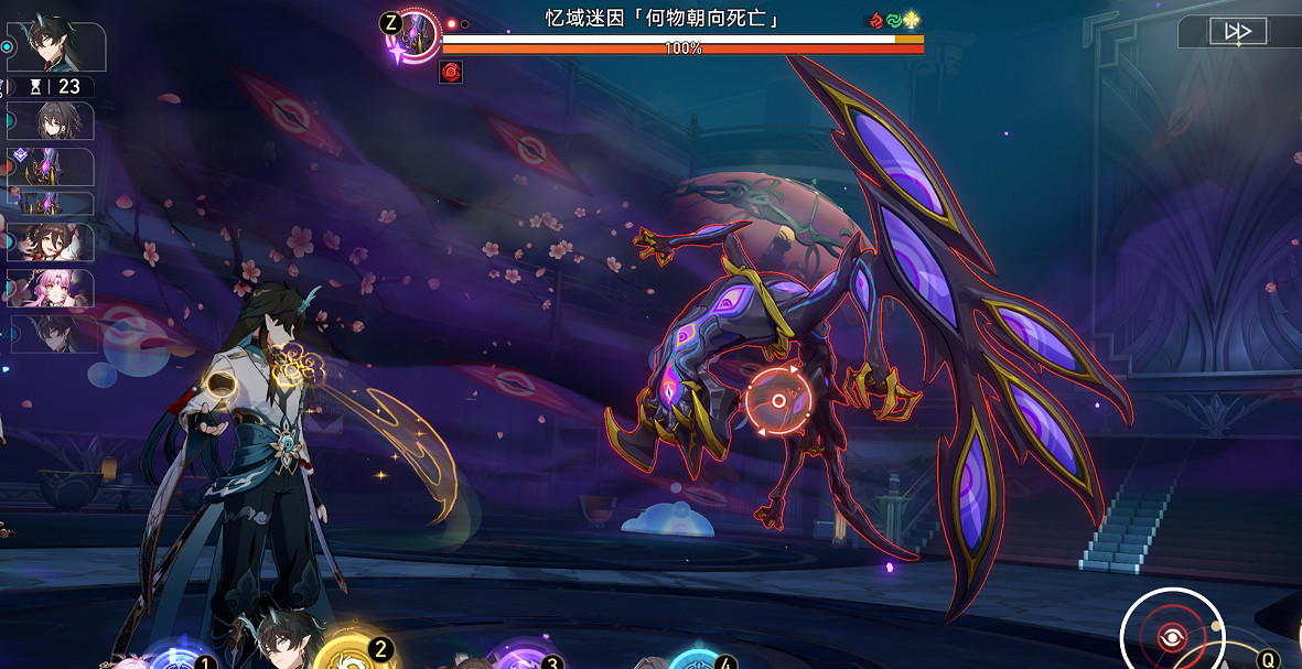 《崩壞星穹鐵道》存在朝向死亡怎麽解鎖 存在朝向死亡成就攻略