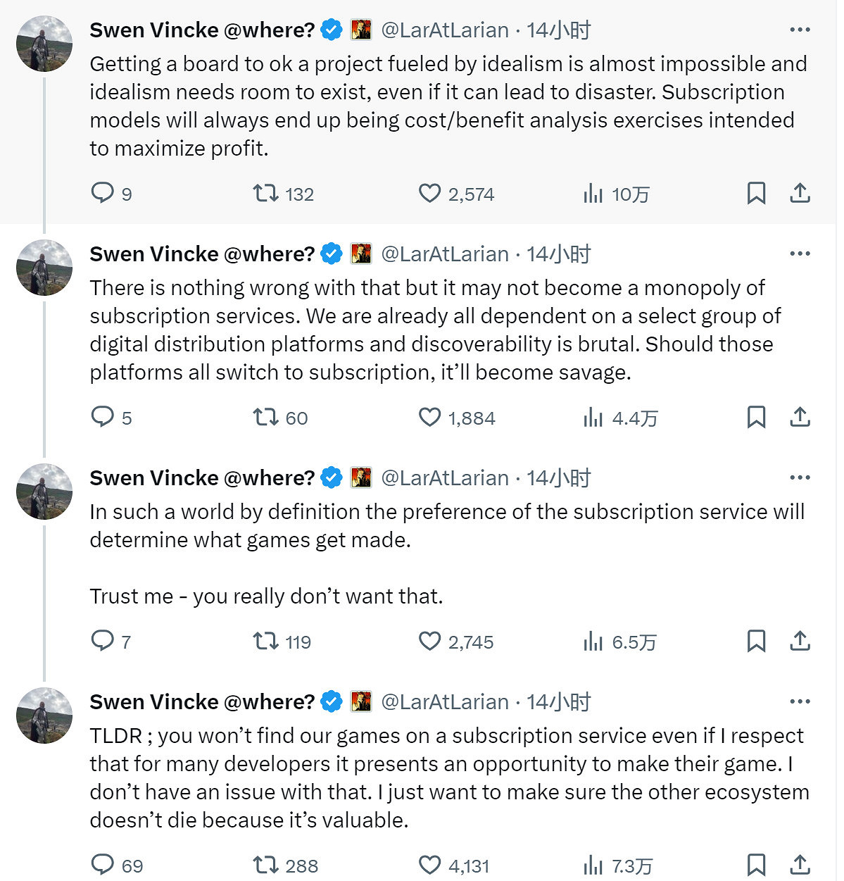 拉瑞安抵制訂閱服務:我們的任何遊戲都不會上 拉瑞安抵制訂閱服務:我們的任何遊戲都不會上