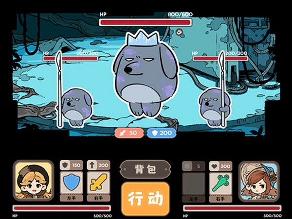 治愈風冒險解密《奇愈地下城》上線Steam!免費開玩 治愈風冒險解密《奇愈地下城》上線Steam!免費開玩