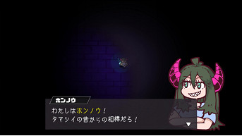 GYAAR Studio首屆獨立遊戲比賽獲獎佳作《彈飛噩夢》今日起正式開啟發行！