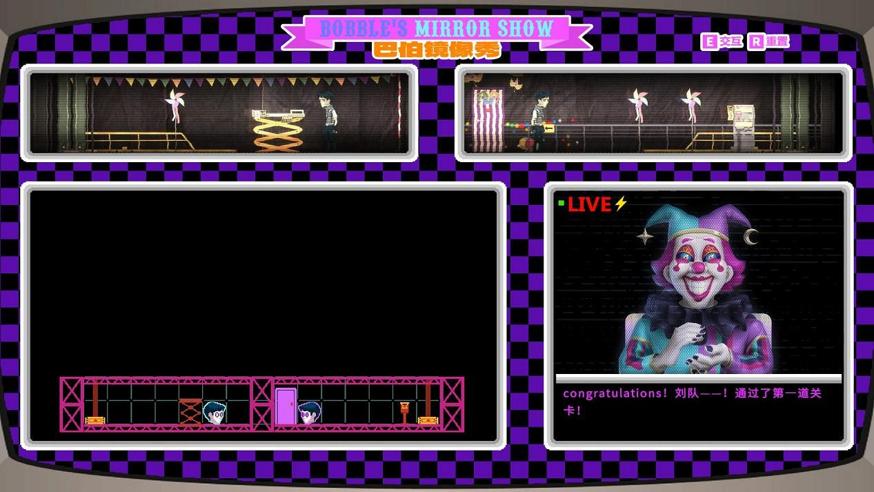 怪談小說改編遊戲《掙脫：十三號站點》現已Steam發售