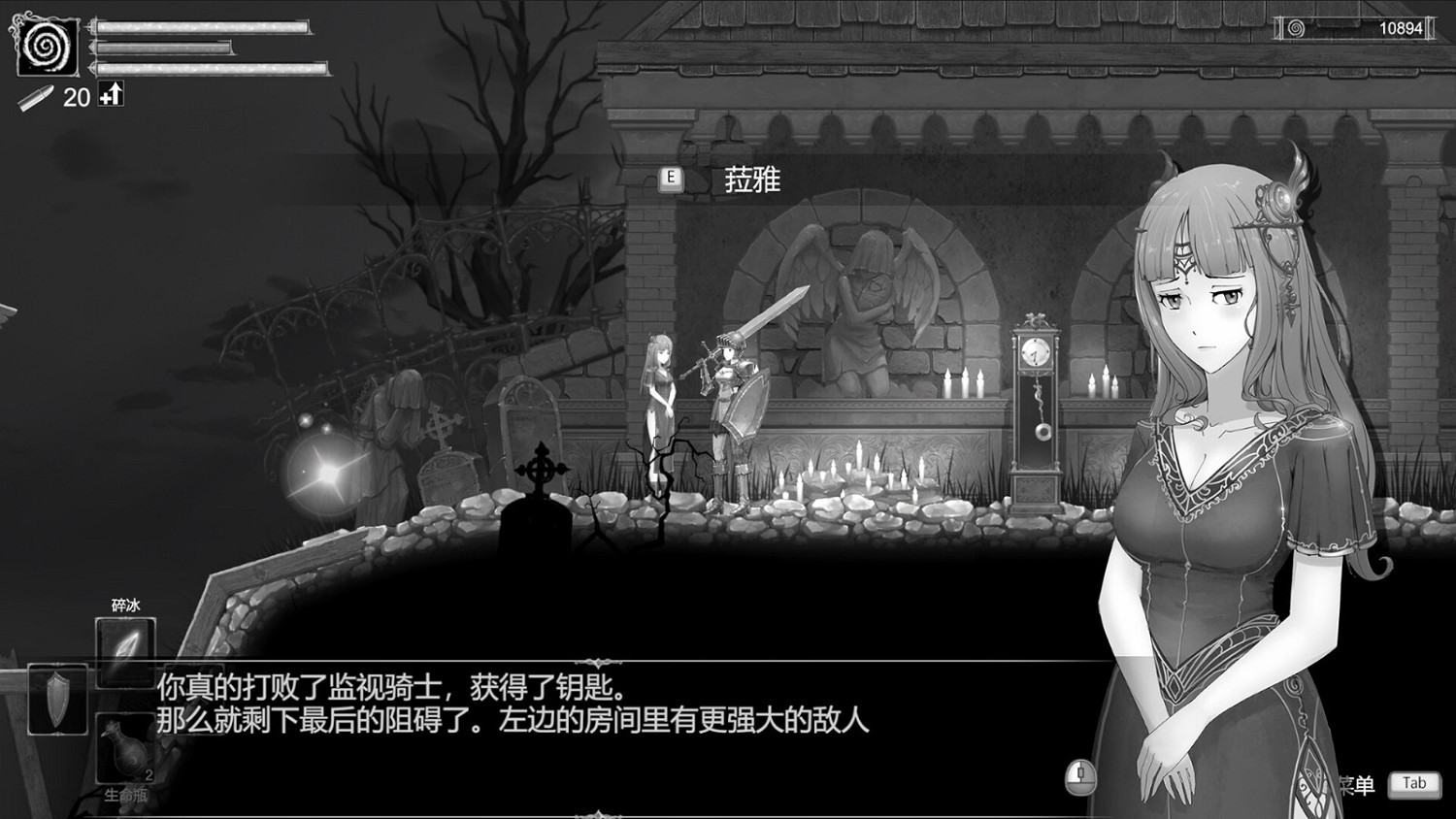 《黑暗太陽》Steam頁面上線 支援中文
