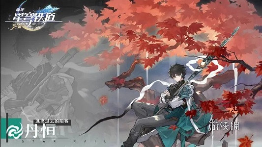 崩壞星穹鐵道加拉赫培養攻略