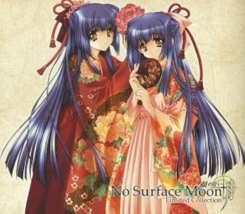 經典AVG遊戲《無顏之月》宣布重製!新logo公開 經典AVG遊戲《無顏之月》宣布重製!新logo公開