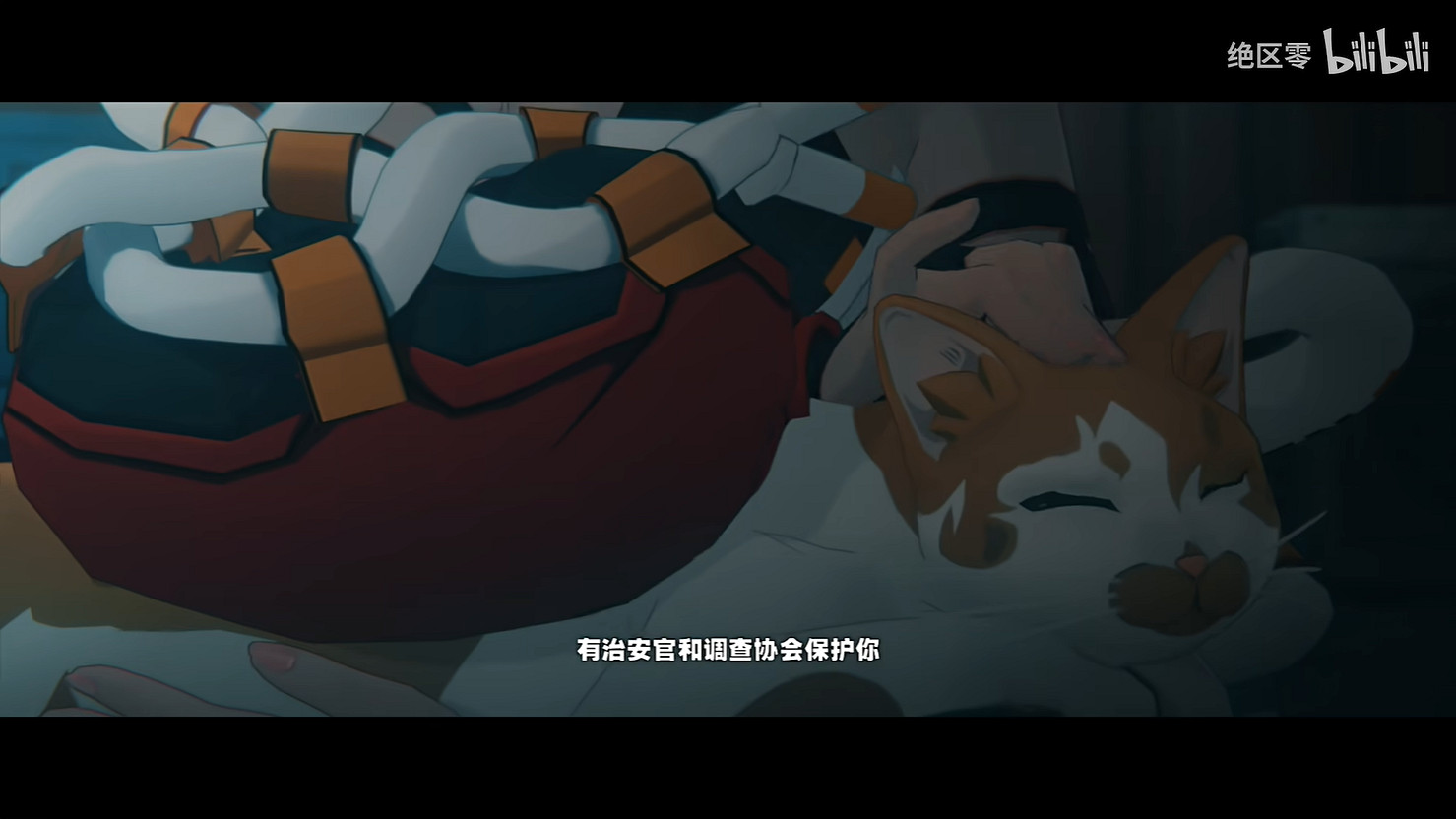 《絕區零》“貓又”角色展示公開！喧響測試招募中