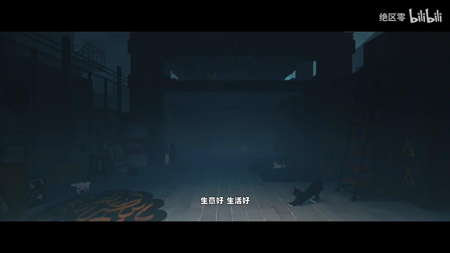 《絕區零》“貓又”角色展示公開！喧響測試招募中