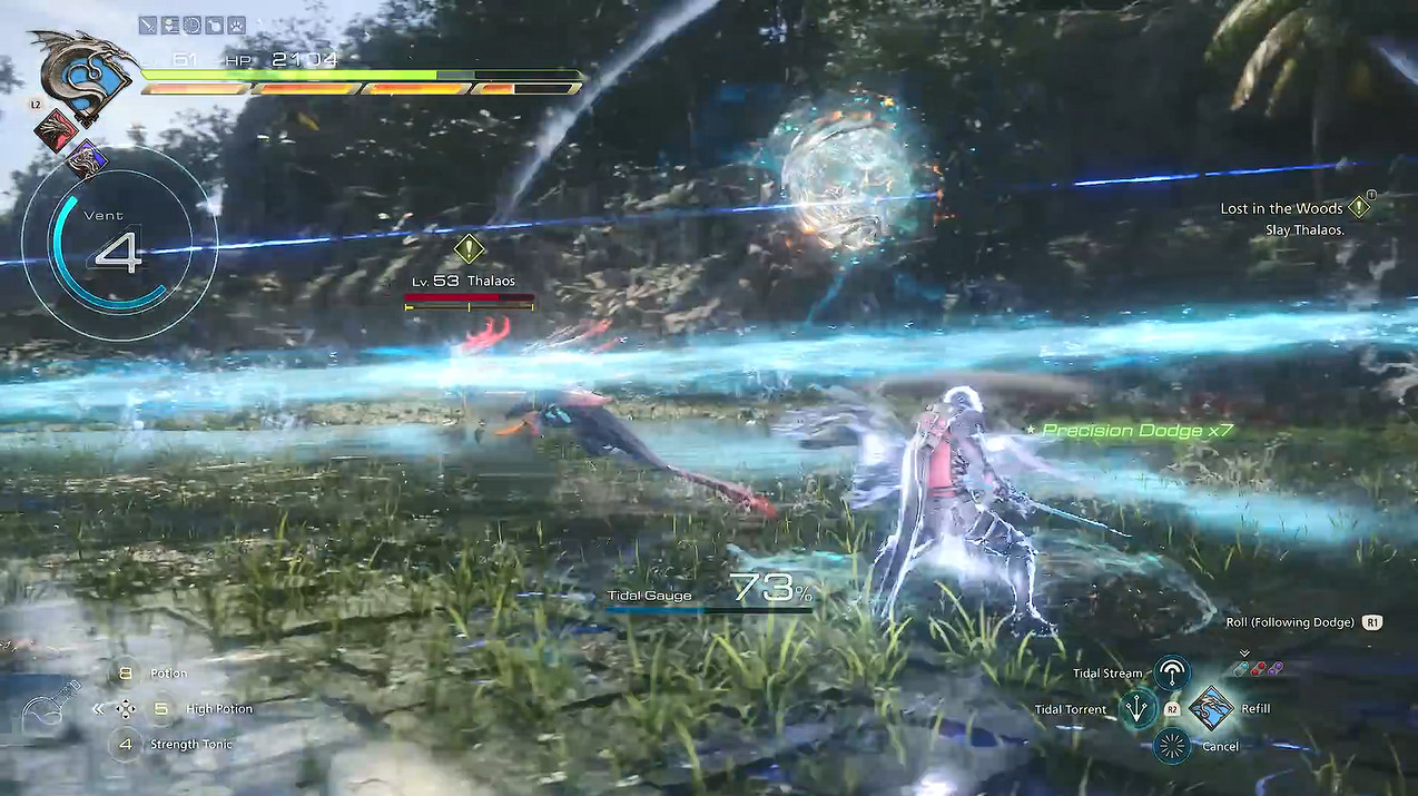 《最終幻想16》DLC滄海慟哭預告 連動《FF14》情報 《最終幻想16》DLC滄海慟哭預告 連動《FF14》情報