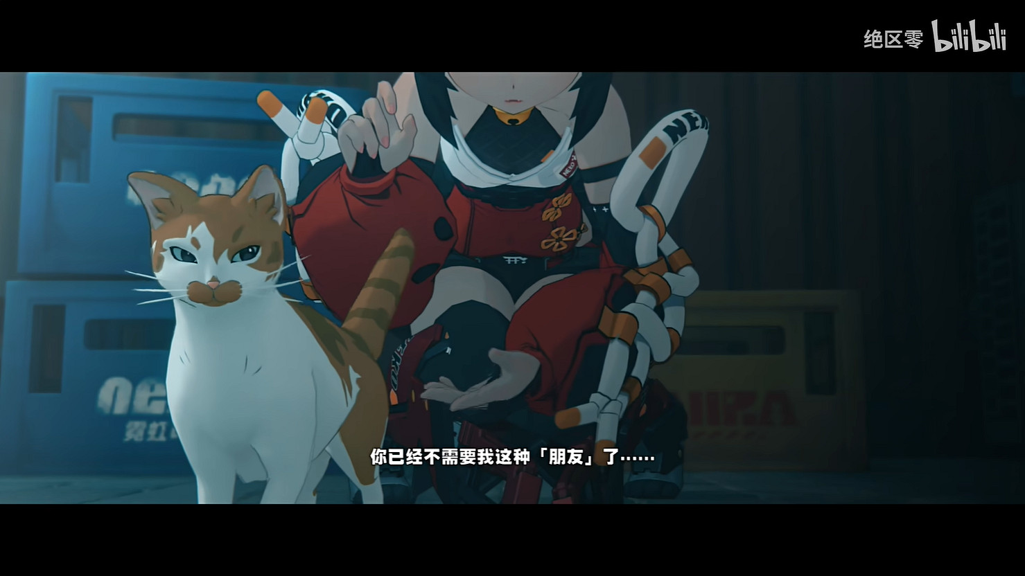 《絕區零》“貓又”角色展示公開！喧響測試招募中