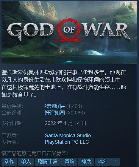 Steam特惠：SE特賣活動開啟！《FF7重製版》5折促銷